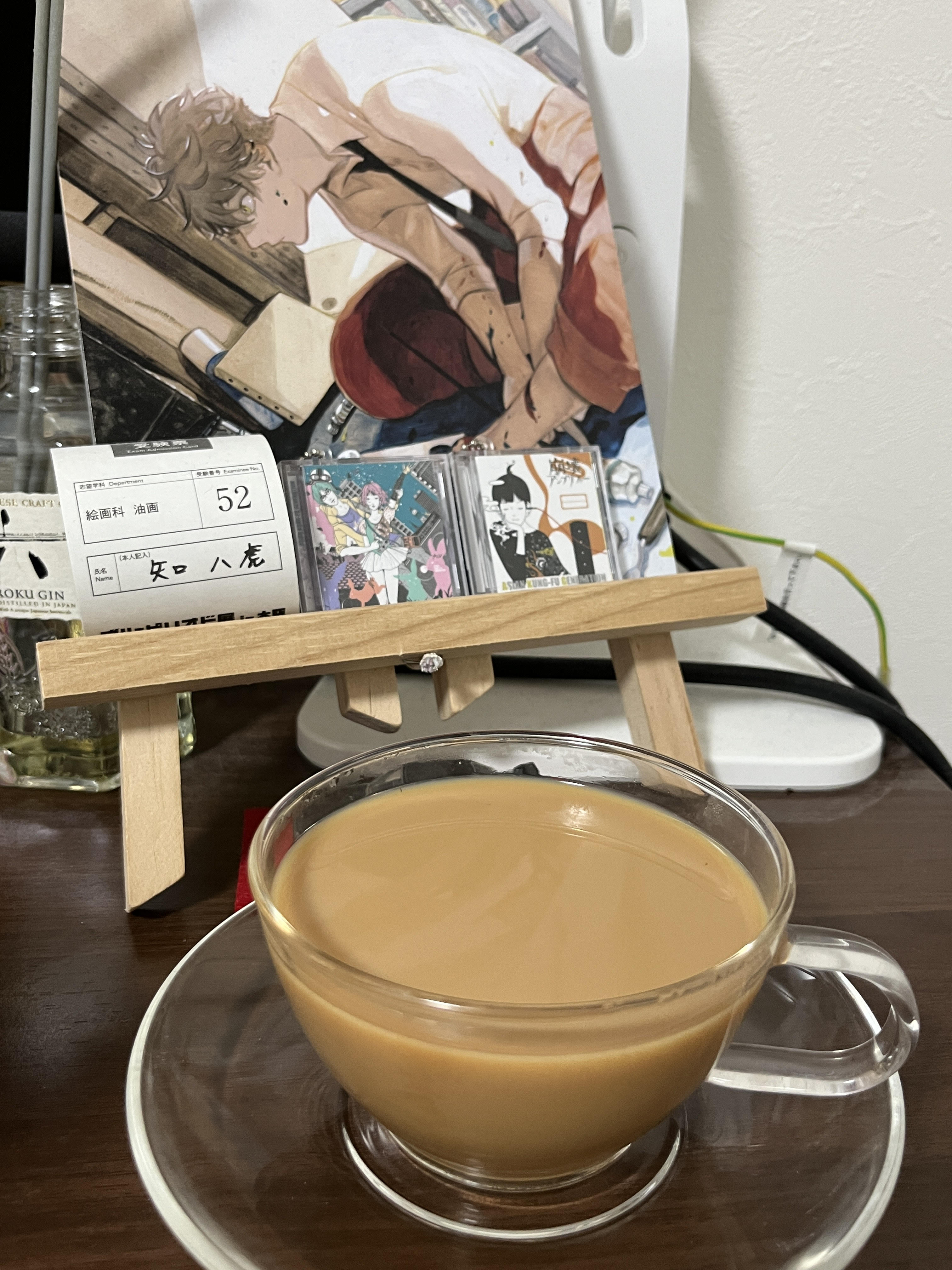 2024 CTC Hingalgoda茶園 PF1