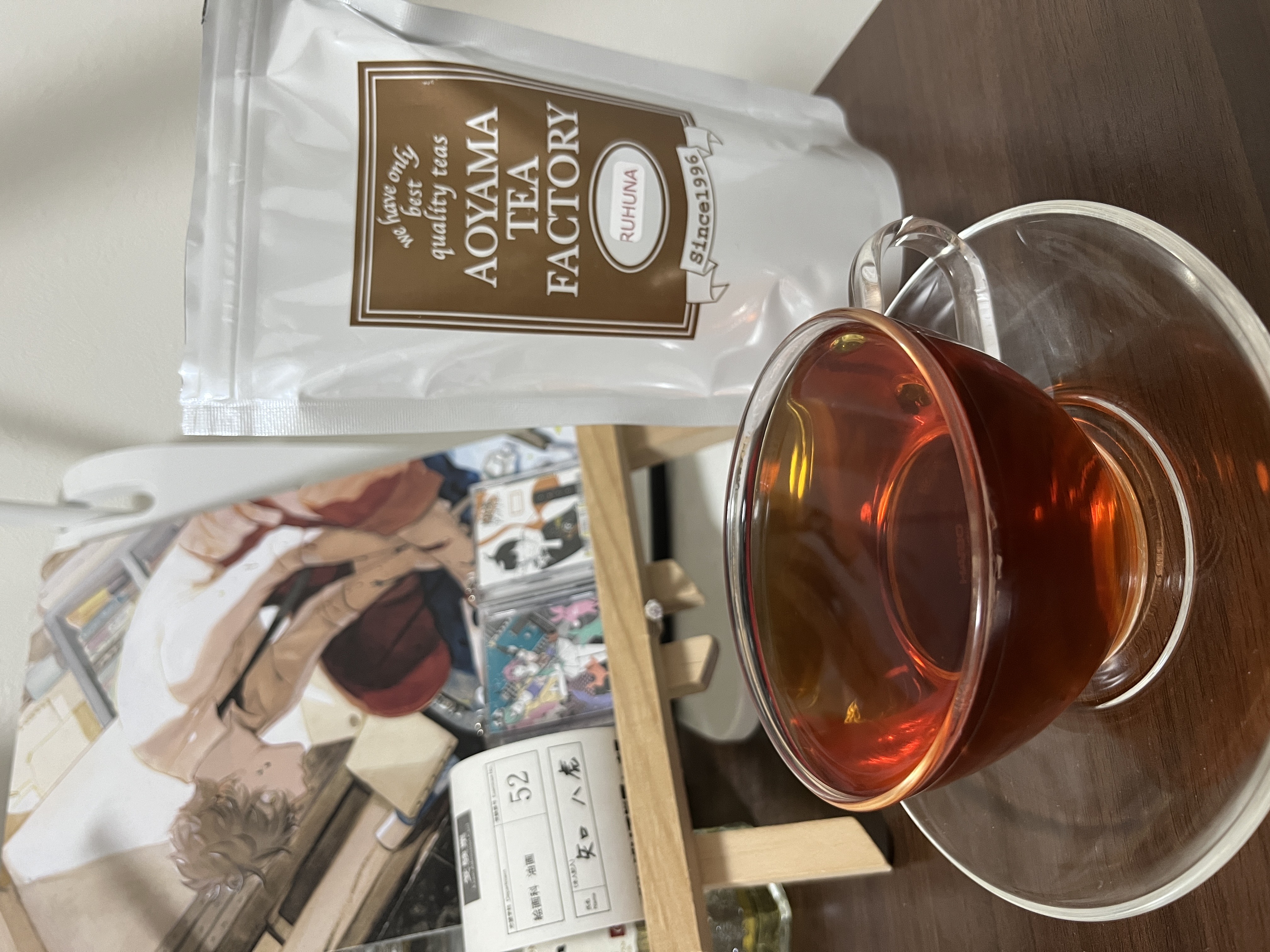 2025 夏茶 NEW VITHANAKANDE茶園 BOP